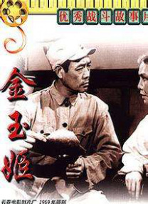 桃子视频官网
